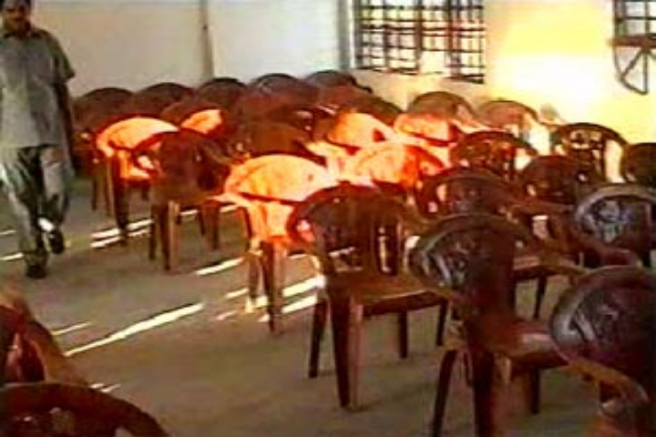 auditorium